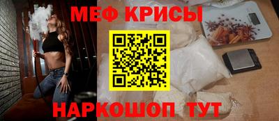скорость mdpv Ипатово