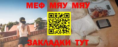 скорость mdpv Ирбит