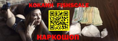 спиды Апрелевка