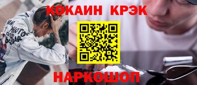 мет Изобильный