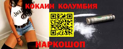 скорость mdpv Ипатово