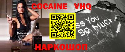 скорость mdpv Ипатово