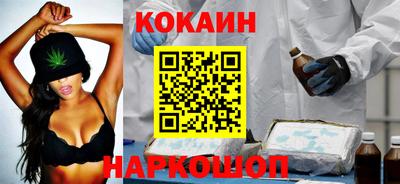 прущие крисы Первоуральск