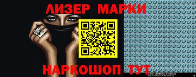 спиды Апрелевка