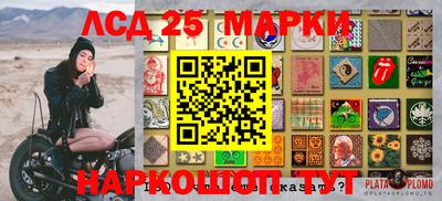 спиды Апрелевка