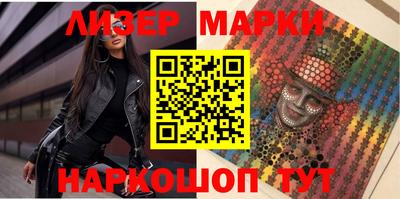 скорость mdpv Ирбит
