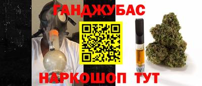 мет Изобильный