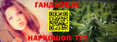 мет Изобильный