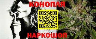 спиды Апрелевка