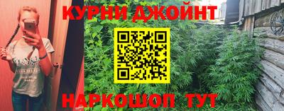 скорость mdpv Ипатово
