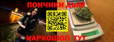 скорость mdpv Ипатово