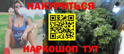 мет Изобильный