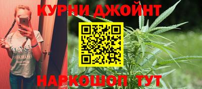 молекула духа Апшеронск