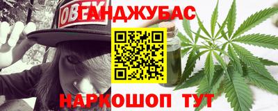 мет Изобильный