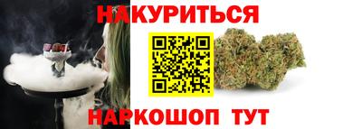 скорость mdpv Ипатово