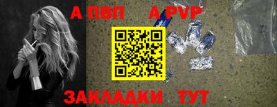 скорость mdpv Ирбит