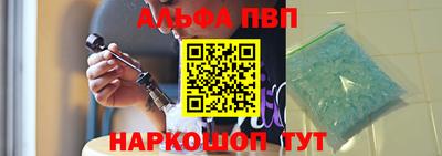 спиды Апрелевка