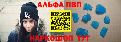 мет Изобильный
