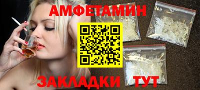 скорость mdpv Ирбит