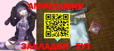 скорость mdpv Ипатово