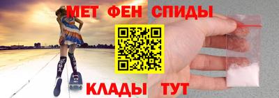 круглые Аргун