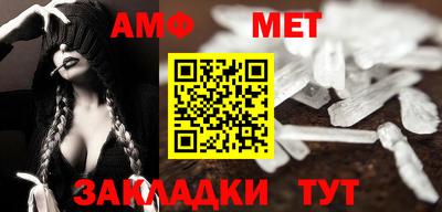 скорость mdpv Ирбит