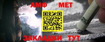 скорость mdpv Ирбит