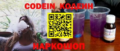 скорость mdpv Ирбит