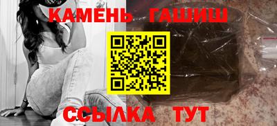 скорость mdpv Ипатово