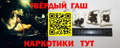 мет Изобильный