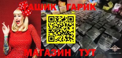 скорость mdpv Ирбит