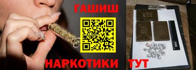 скорость mdpv Ирбит