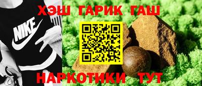 мет Изобильный