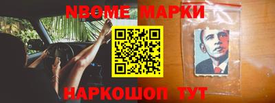 скорость mdpv Ипатово