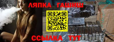 круглые Аргун