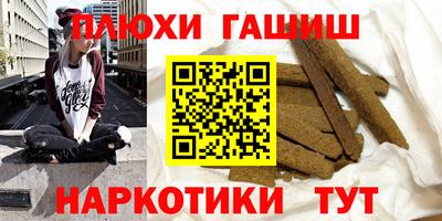 спиды Апрелевка