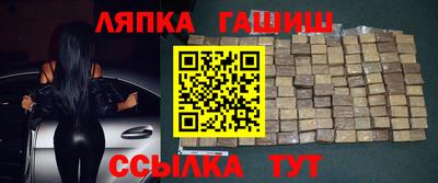 скорость mdpv Ипатово