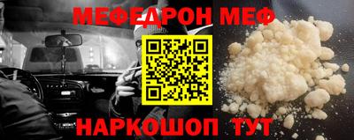 скорость mdpv Ипатово
