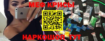 скорость mdpv Ипатово