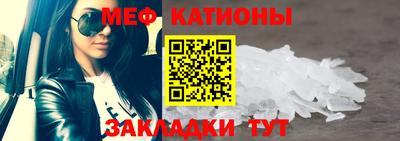 круглые Аргун