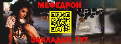 скорость mdpv Ипатово