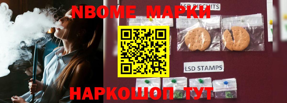 Владикавказ  Лсд 25 экстази кислота  Лсд 25 экстази ecstasy  LSD-25 экстази  Вход с VPN 